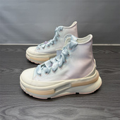 CONVERSE匡威RunStar Legacy渐变夹心厚底女子增高帆布鞋 A09108C
