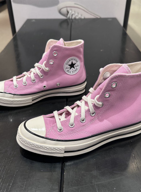 CONVERSE匡威 1970S蔷薇粉粉色男女高帮复古休闲鞋帆布鞋 A03795C