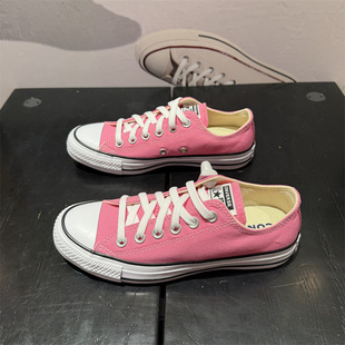 CONVERSE匡威 All Star淡粉色男女低帮休闲复古透气帆布鞋 M9007C