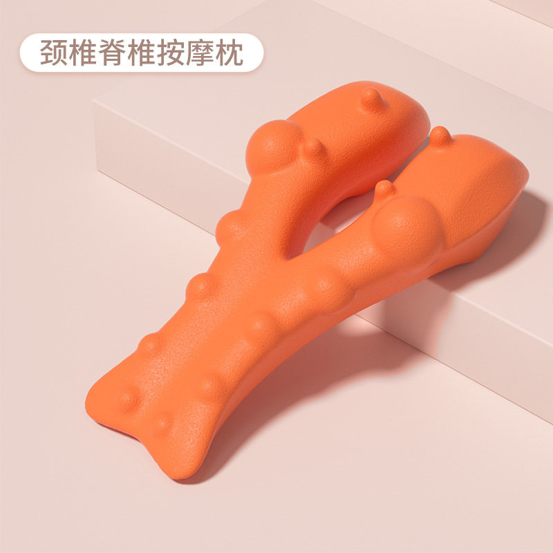 螃蟹枕头颈椎肩背腰部按摩枕靠垫瑜伽枕