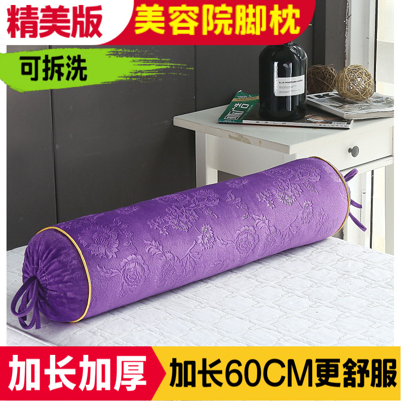 美容院趴趴枕乳胶芯枕头垫脸枕型枕推拿按摩美容床口洞枕垫胸枕