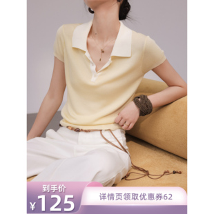 【所有姐姐的衣橱直播间】酒窝 通勤日常黄色撞色T恤女百搭上衣