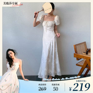 JWUNIQUE酒窝定制连衣裙