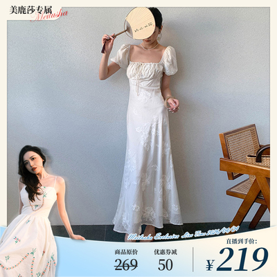 JWUNIQUE酒窝定制连衣裙