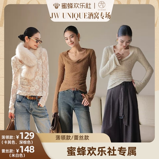 荡领磨毛打底衫 蜜蜂欢乐社 JWUNIQUE春秋新款 T恤上衣女 长袖