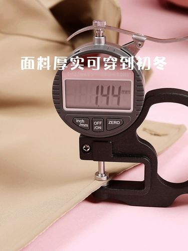 Плащ, хаки демисезонная куртка, комплект, подходит для подростков, в британском стиле