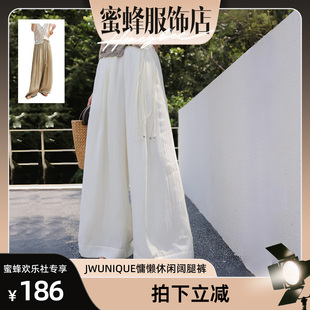 【蜜蜂欢乐社】慵懒风垂感拖地阔腿裤女2026春秋新款宽松休闲裤