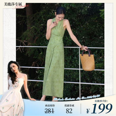 JWUNIQUE挂脖设计感扭结连衣裙
