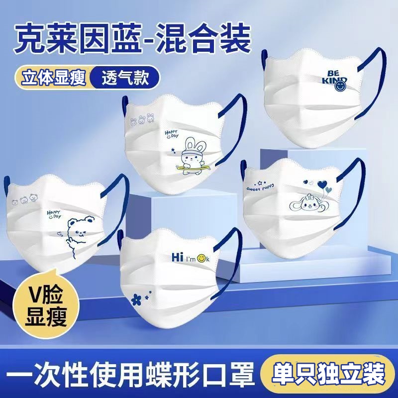 口罩新款高颜值纯白可爱