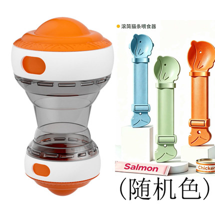 狗玩具不倒翁猫狗解闷神器磨牙漏食球智力粮柯基泰迪益球耐咬宠物