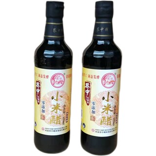 南阳界中醋520ml*2瓶界中牌小米醋家用固态发酵河南特产