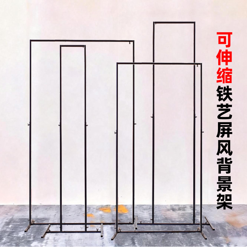 新款婚庆道具铁艺背景架伸缩杆婚礼布幔商场条幅架拱门装饰气球架