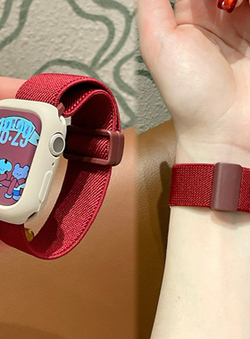 舒适柔软弹力尼龙applewatch10磁吸表带适用苹果手表9女iwatch678