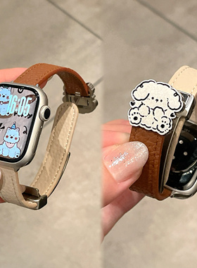 可爱立体小熊磁吸扣applewatch10细版皮质表带适用苹果手表9女678