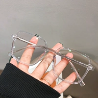 Прозрачное серебро [Сингл -Миррорская коробка, подкладочная пленка]