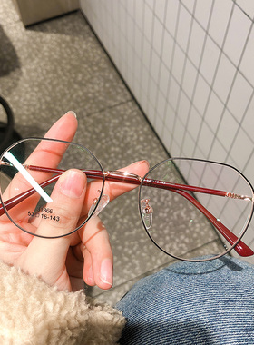 方圆脸福音！眼镜近视多边配有度数素颜超轻眼睛女镜框男31366