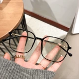 Ранняя весна ограничена!Fringe Ultra -light Tr90 Glasses Prame можно оборудовать определенной степенью тонкой глазной рамы 7175