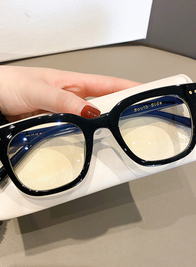 兴语 gm黑框southside眼镜女近视配度数素颜8009A