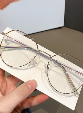 方圆脸福音！超轻多边形复古近视眼镜女素颜眼睛架男22558