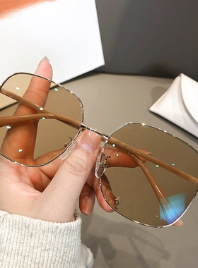 兴语 大框感光变色近视眼镜女可配有度数素颜眼睛架31128