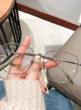 兴语 多边形近视眼镜女大框显瘦素颜神器眼睛框镜架男58058