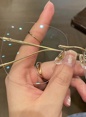 兴语 超轻纯钛近视眼镜女可配有度数无边框眼睛架男91-68032