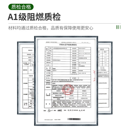精选硅酸钙板硅钙板吊顶水泥板隔墙水泥纤维板压力板纤维增强硅酸