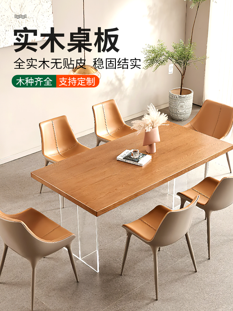 橡木板黑胡桃木樱桃木山毛榉红橡木白橡木灰木桌面桌板实木原木定