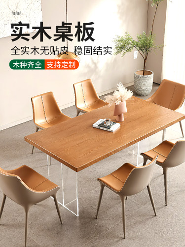 橡木板黑胡桃木樱桃木山毛榉红橡木白橡木灰木桌面桌板实木原木定
