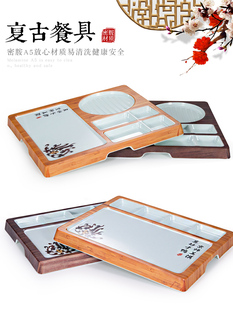 北京烤鸭盘子密胺创意盘子中式餐厅酒店片皮鸭盘特色烧鹅拼盘餐具