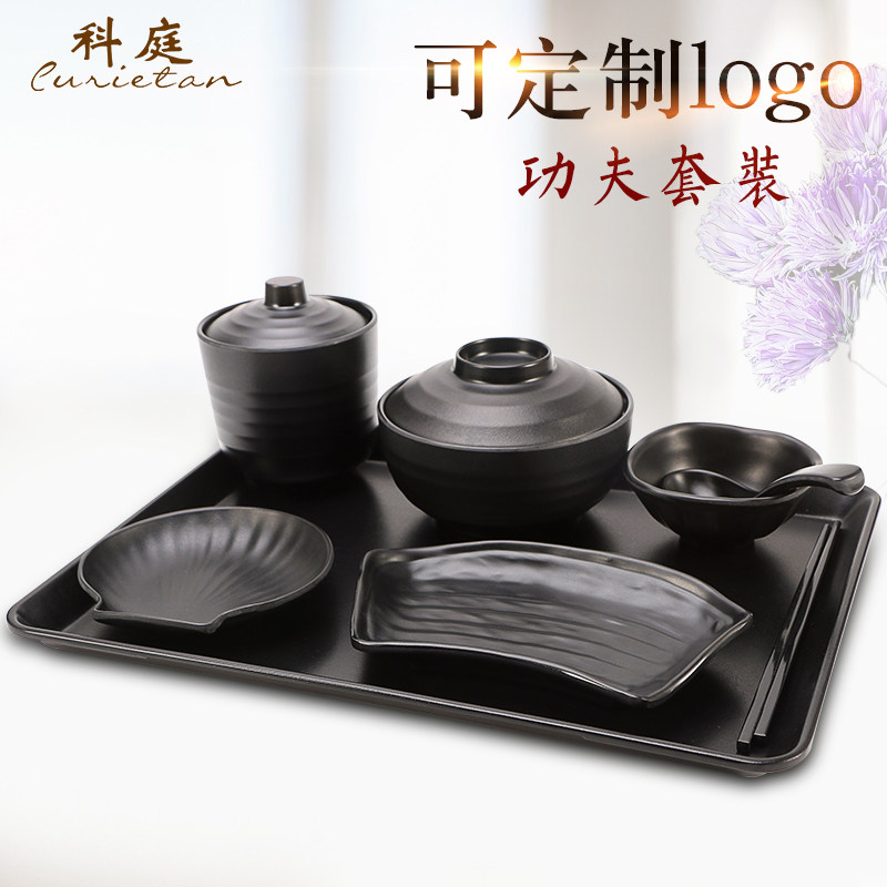 真功夫黑色磨砂拉面碗餐具套装