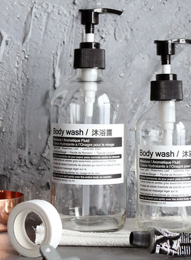 ins北欧风洗发水按压瓶 沐浴露乳液分装瓶替换瓶按压式拍摄道具