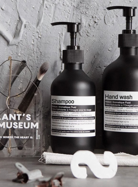 ins北欧风哑光塑料空瓶 哑黑浴室洗发水沐浴露洗手液按压式分装瓶