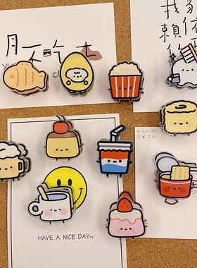 韩国ins可爱食物无痕夹子图钉