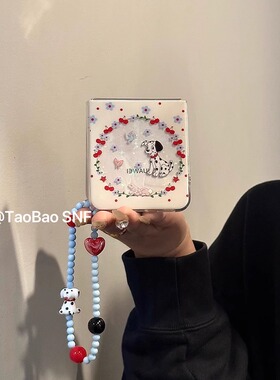 ins樱桃斑点狗适用PuraX小米MIXFlip2华为Pocket2手机壳FindN3Flip折叠三星Zflip6/5/4手链novaFlip荣耀VFlip