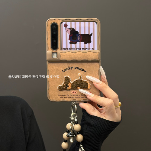 ins可爱棕色刺绣小熊适用华为PuraX手机壳Pocket 2折叠屏PuraXMax小米MIXFlip2三星Zflip7/6/5/FindN3Flip女