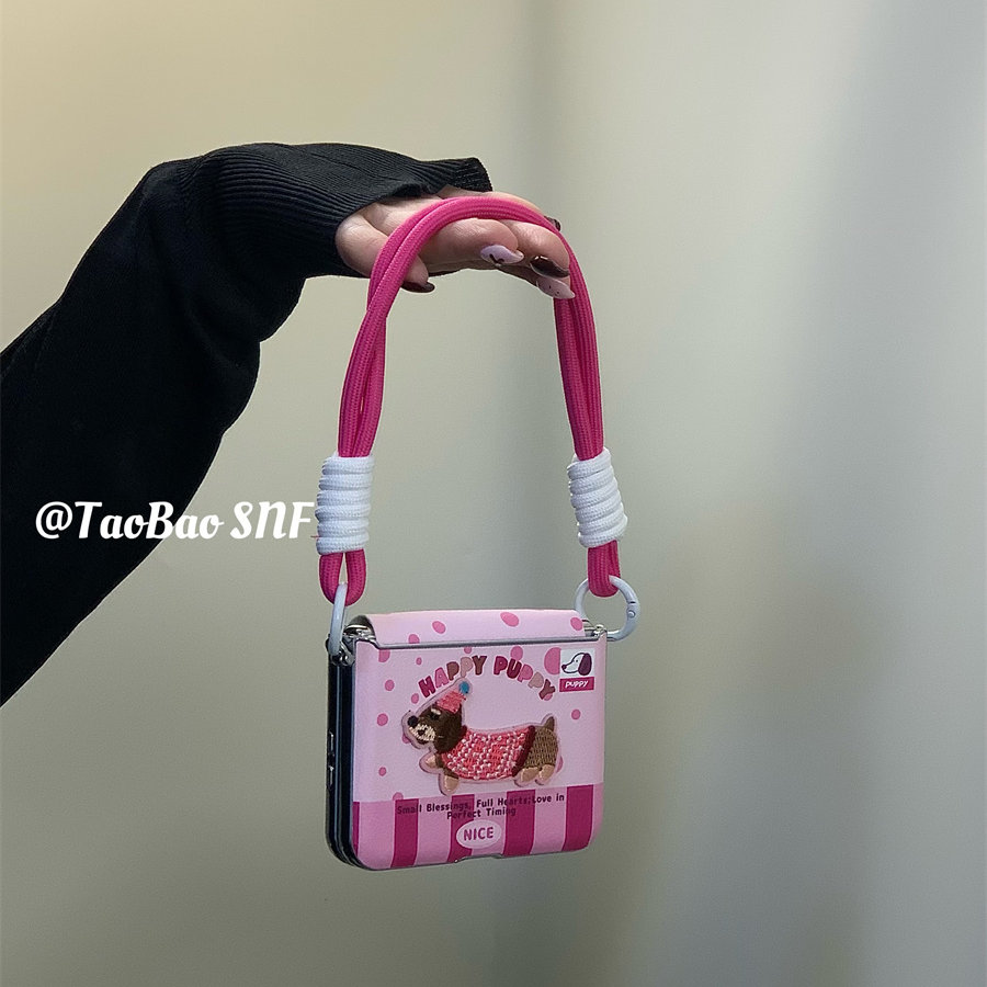 粉波点刺绣狗毛绒衣适用Pura X华为Pocket2手机壳小米MIXFlip2折叠三星Zflip7/6/5皮纹护轴novaS女荣耀VFlip2