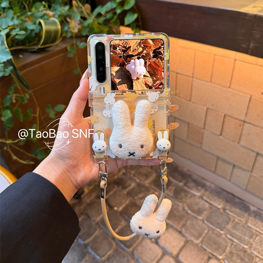 可爱米菲兔中轴底部扣适用Pura X华为Pocket 2/s手机壳小米MIXFlip2折叠FindN3Flip三星Zflip7/6/5荣耀VFlip2