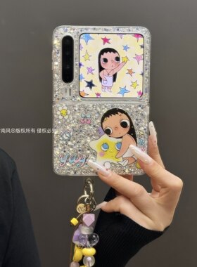 闪粉亮片星星小玉女适用Pura X华为Pocket 2手机壳小米MIXFlip2折叠FindN3Flip三星Zflip8/7/6/5荣耀VFlip2