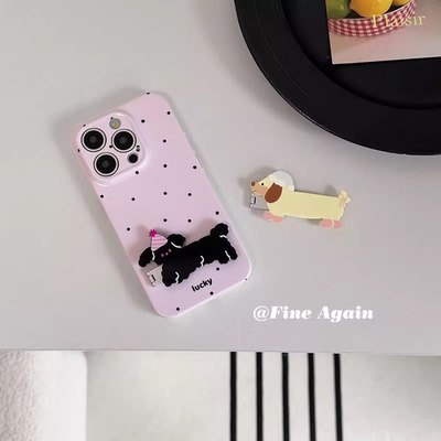 粉紫色波点适用Pura70pro华为mate70/60/50/40/30pro手机壳p60折叠狗狗支架nova13/12/11菲林p50p40女荣耀200