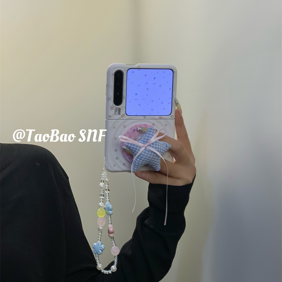 ins波漾磁吸星星支架适用Pura X华为Pocket 2手机壳小米MIXFlip2折叠FindN3Flip三星Zflip7/6/5手链荣耀VFlip