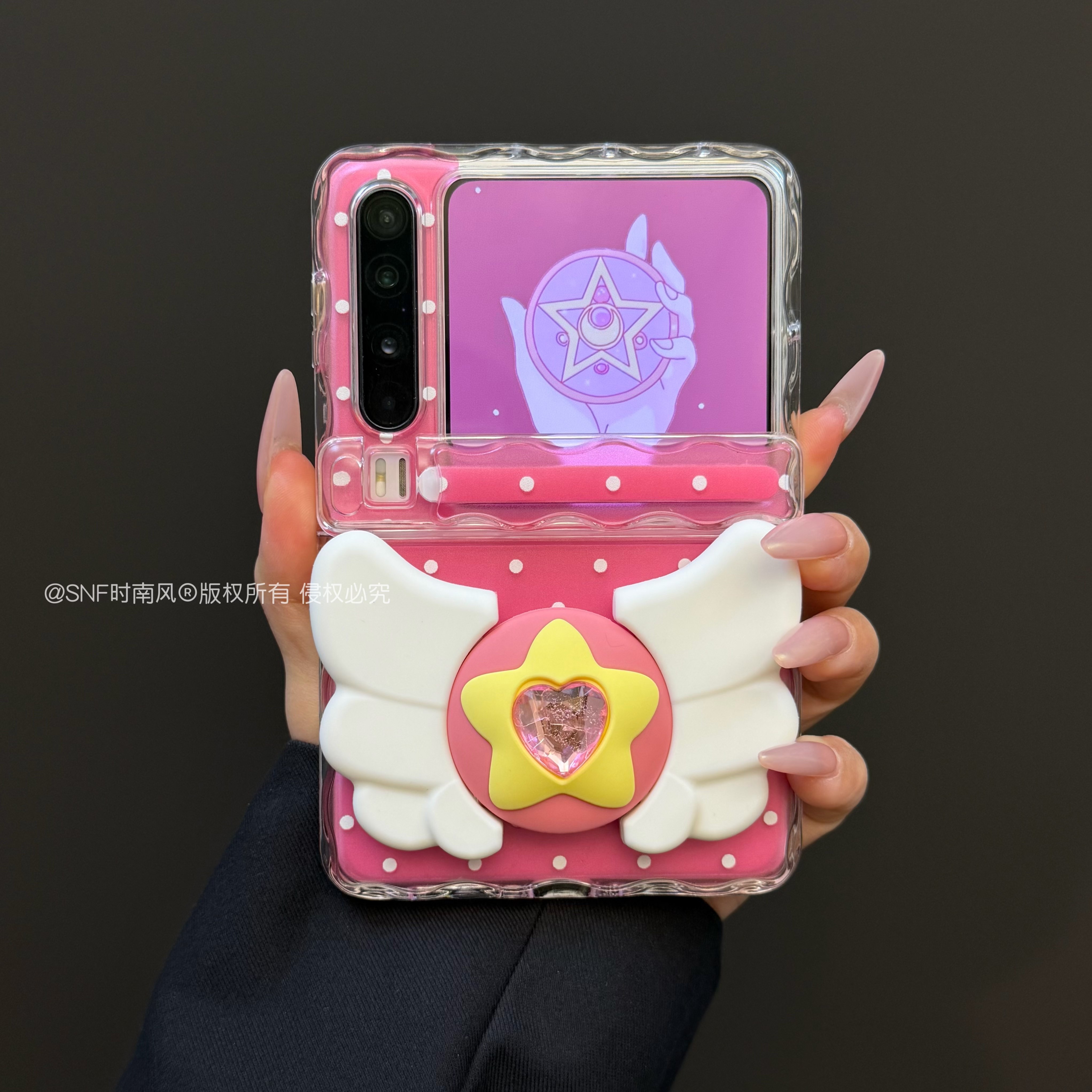 ins美少女星星翅膀适用Pura X华为Pocket 2手机壳小米MIXFlip折叠屏FindN3Flip中轴保护三星GalaxyZFlip7/6/5