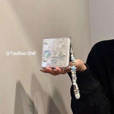 ins闪粉滴胶鱼尾适用PuraX华为Pocket2手机壳小米MIXFlip2折叠FindN3Flip手链novaFlip三星Zflip6/5荣耀VFlip