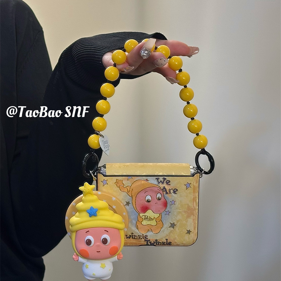 皮纹可爱星星人磁吸支架适用Pura X华为Pocket 2手机壳小米MIXFlip2折叠FindN3Flip三星Zflip7/6/5荣耀VFlip2