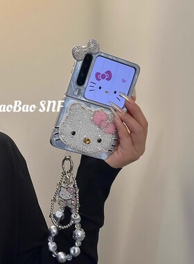 ins水钻大脸kt猫适用Pura X华为Pocket2手机壳小米MIXFlip2折叠FindN3Flip三星Zflip7/6/5novaFlip荣耀VFlip2