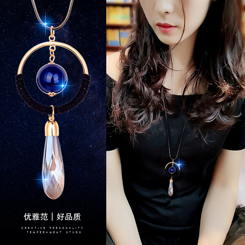 个性复古水滴几何钥匙毛衣链女长款秋冬项链网红韩版百搭简约时尚