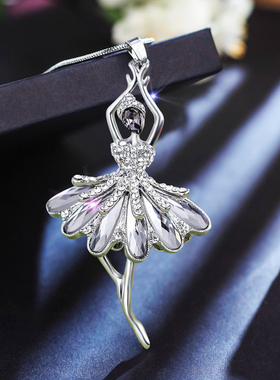 芭蕾舞项链女气质长款水晶毛衣链