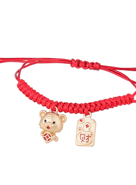 本命年女编织红绳简约手链特价
