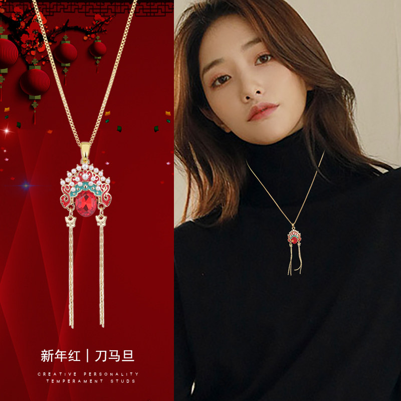 迎新年创意民族风喜庆红色水晶脸谱项链女轻奢气质高级短款毛衣链