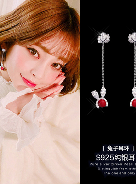 红色兔子珍珠耳环2022年新款潮气质网红耳钉韩国耳夹无耳洞耳饰女